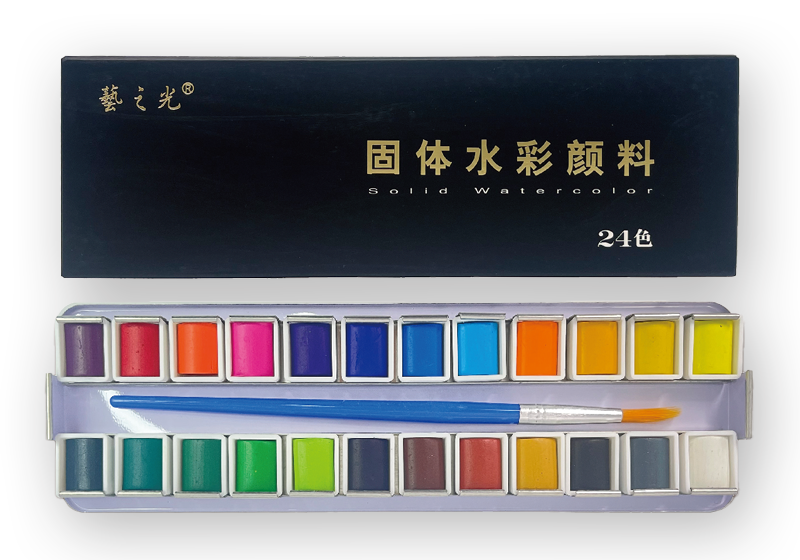 固体水彩颜料
