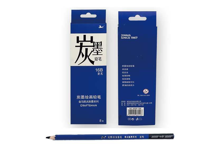 哑光芯系列铅笔