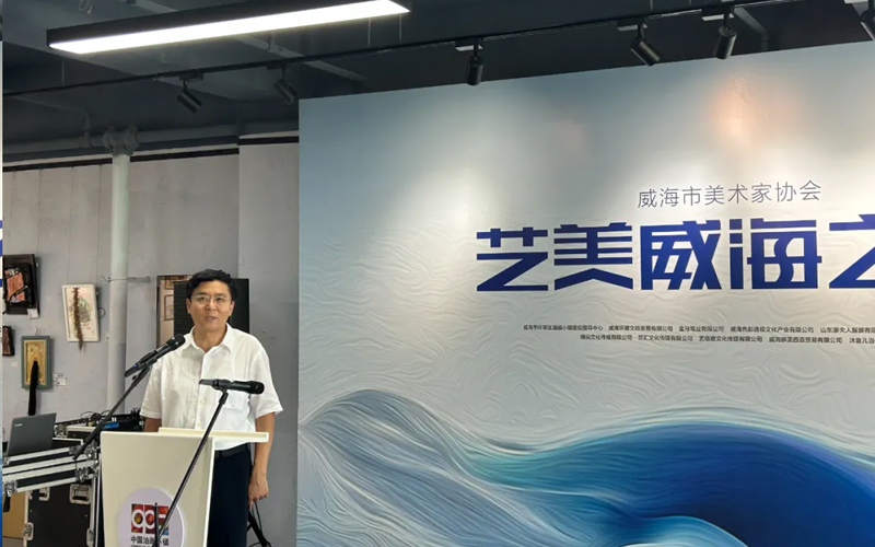 金马笔业助力艺美盛夏、林泉河畔晚风集市活动